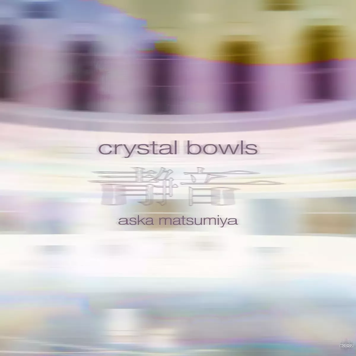 喷火水晶颂钵音色库 | Spitfire Audio Aska Matsumiya Crystal Bowls KONTAKT-VST云